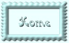 Back to Animal Rights Section Homepage